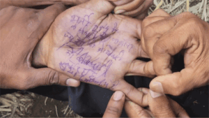 Chhattisgarh Crimes