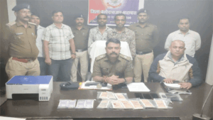 Chhattisgarh Crimes
