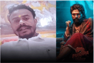 CG में अल्लू अर्जुन स्टारर फिल्म पुष्पा-2 के इस किरदार का विरोध, श्रीराम सेना के अध्यक्ष ने गृह मंत्री को लिखा पत्र Chhattisgarh Crimes