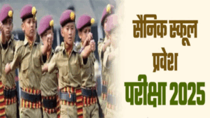 Chhattisgarh Crimes
