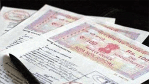 cm सरकार ने जारी किया नया आदेश, अब रजिस्ट्री में भूमि पर वृक्ष का नहीं होगा मूल्यांकन Chhattisgarh Crimes