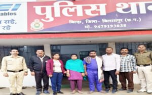 रेलवे में नौकरी दिलाने के नाम पर युवक से 5.40 लाख की ठगी, दंपती गिरफ्तार Chhattisgarh Crimes