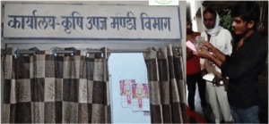 Chhattisgarh Crimes