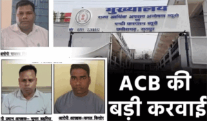 Chhattisgarh Crimes