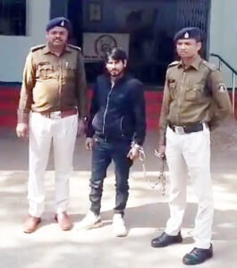 तंत्र-मंत्र से पैसों की बारिश का लालच देकर 52 लाख से ज्यादा की धोखाधड़ी, आरोपी हरियाणा से गिरफ्तार Chhattisgarh Crimes