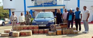 Chhattisgarh Crimes