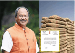 सांसद बृजमोहन ने केंद्रीय वित्त मंत्री और मुख्यमंत्री साय को लिखा पत्र सीमेंट कंपनियों की मनमानी रोकने के लिए Chhattisgarh Crimes