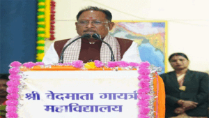Chhattisgarh Crimes