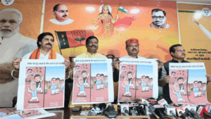 Chhattisgarh Crimes