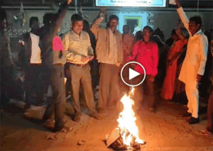 Chhattisgarh Crimes