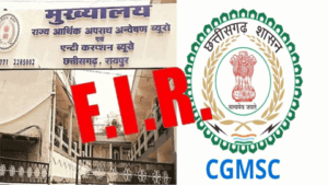 Chhattisgarh Crimes