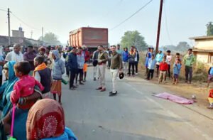Chhattisgarh Crimes