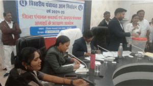 Chhattisgarh Crimes