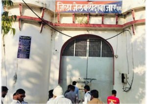 Chhattisgarh Crimes