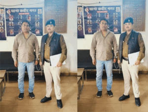 Chhattisgarh Crimes