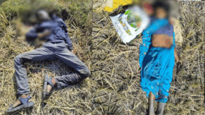 Chhattisgarh Crimes
