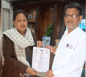 Chhattisgarh Crimes