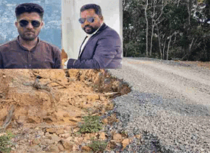Chhattisgarh Crimes