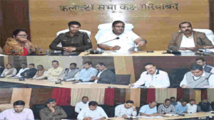 Chhattisgarh Crimes