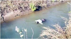 Chhattisgarh Crimes