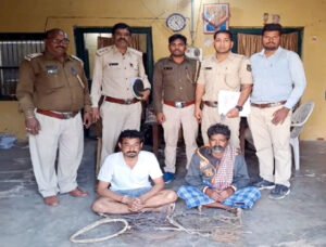 Chhattisgarh Crimes