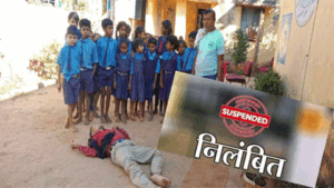Chhattisgarh Crimes