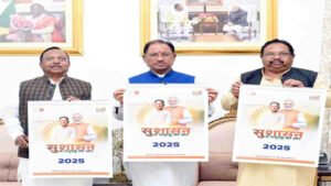 Chhattisgarh Crimes
