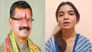 Chhattisgarh Crimes
