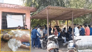 Chhattisgarh Crimes