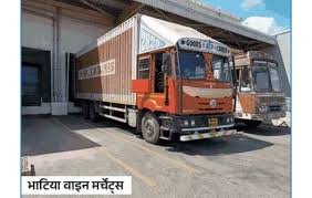 Chhattisgarh Crimes