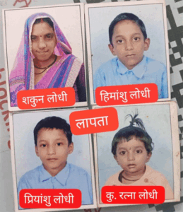 Chhattisgarh Crimes