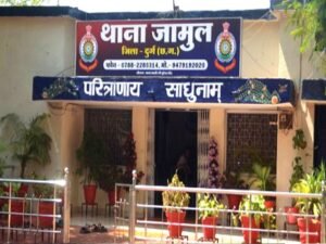 Chhattisgarh Crimes