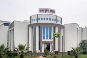 Chhattisgarh Crimes