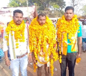 Chhattisgarh Crimes
