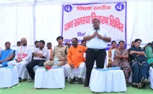 Chhattisgarh Crimes