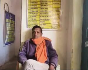 Chhattisgarh Crimes
