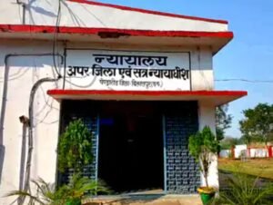 Chhattisgarh Crimes