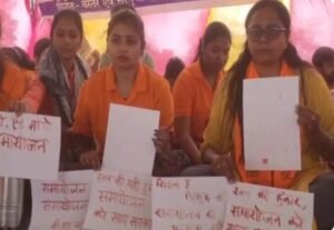 Chhattisgarh Crimes