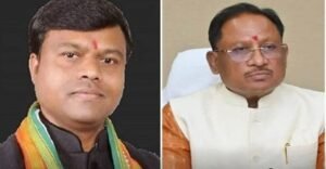 Chhattisgarh Crimes