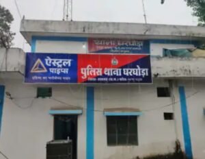 Chhattisgarh Crimes