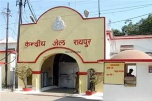 Chhattisgarh Crimes