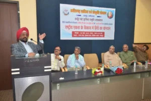 Chhattisgarh Crimes