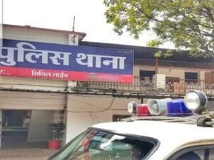 Chhattisgarh Crimes