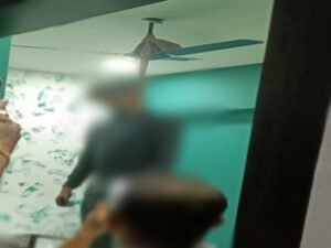 Chhattisgarh Crimes
