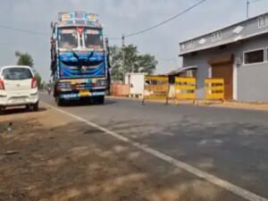 Chhattisgarh Crimes