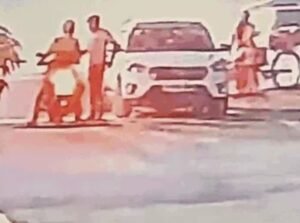 Chhattisgarh Crimes