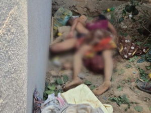 Chhattisgarh Crimes
