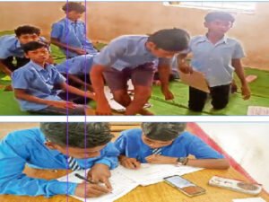 शिक्षकों ने ही बच्चों को दे दिए मोबाइल, किताबें, कराई नकल Chhattisgarh Crimes