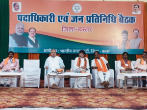 Chhattisgarh Crimes
