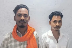 रेलवे में नौकरी का झांसा देकर 2 सगे भाइयों से 1.98 लाख रुपए की ठगी Chhattisgarh Crimes